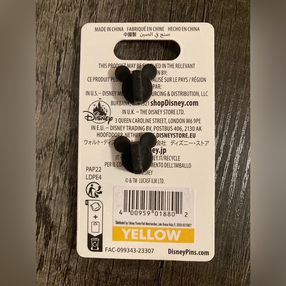 Star Wars Darth Vader Trading Pin - Picture 2 of 2